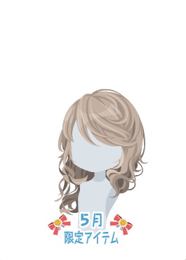 f:id:rurikax:20200531102226p:plain