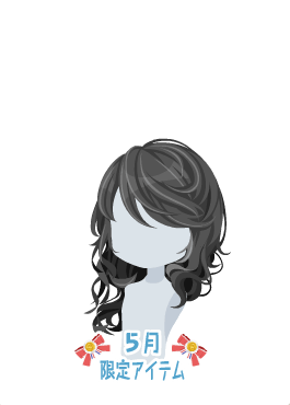 f:id:rurikax:20200531102233p:plain