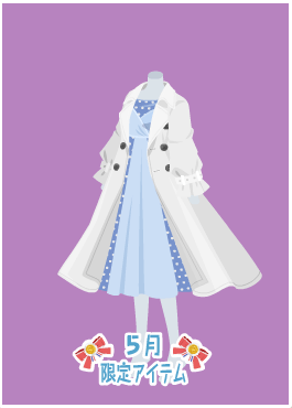 f:id:rurikax:20200531102236p:plain