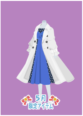 f:id:rurikax:20200531102242p:plain
