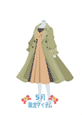 f:id:rurikax:20200531102244p:plain