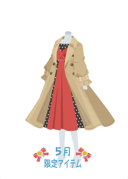 f:id:rurikax:20200531102253p:plain