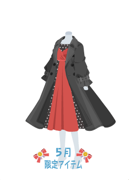 f:id:rurikax:20200531102257p:plain