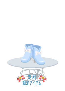 f:id:rurikax:20200531102300p:plain