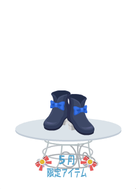 f:id:rurikax:20200531102304p:plain