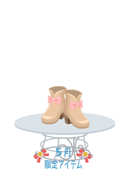 f:id:rurikax:20200531102323p:plain