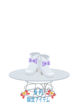 f:id:rurikax:20200531102326p:plain