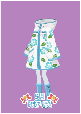 f:id:rurikax:20200531102342p:plain