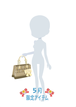 f:id:rurikax:20200531104218p:plain