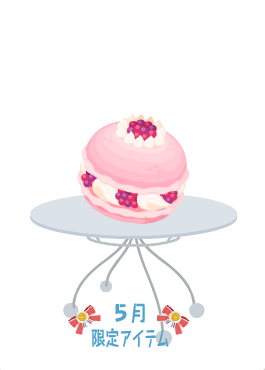 f:id:rurikax:20200531104326p:plain