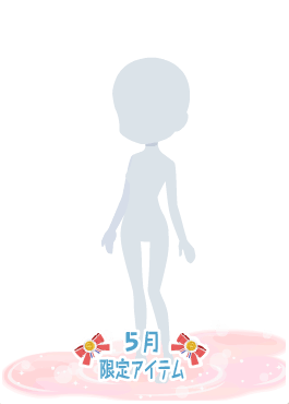 f:id:rurikax:20200531104344p:plain
