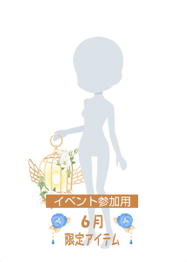 f:id:rurikax:20200607204444p:plain