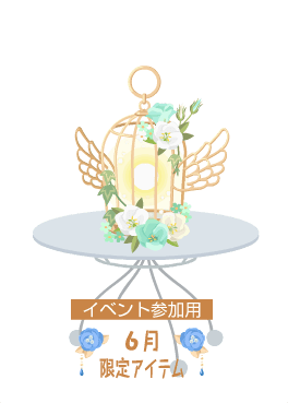 f:id:rurikax:20200607204505p:plain