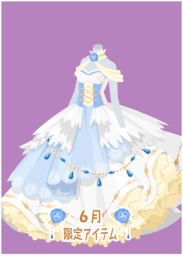 f:id:rurikax:20200607204552p:plain