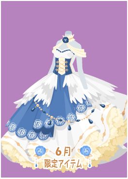 f:id:rurikax:20200607204604p:plain