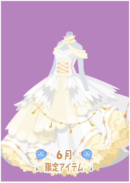 f:id:rurikax:20200607204623p:plain