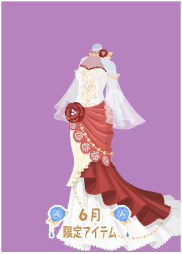 f:id:rurikax:20200607204631p:plain