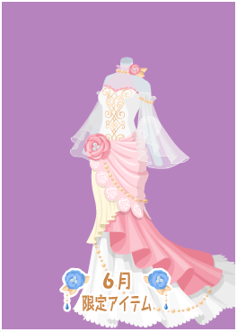 f:id:rurikax:20200607204643p:plain