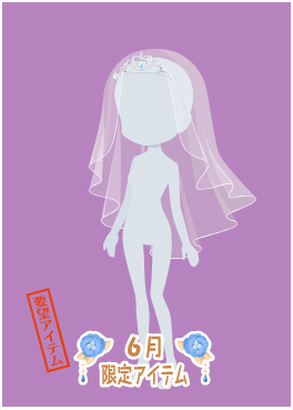 f:id:rurikax:20200607204735p:plain