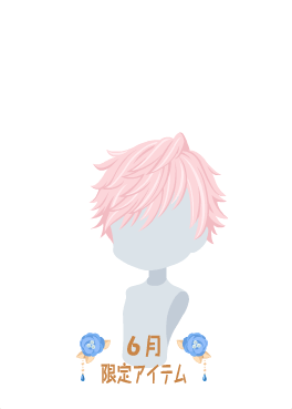 f:id:rurikax:20200607204850p:plain