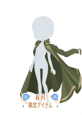 f:id:rurikax:20200607204948p:plain