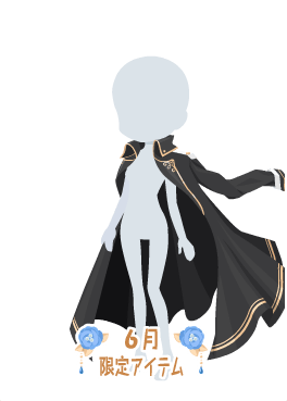 f:id:rurikax:20200607204958p:plain