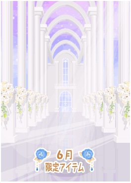 f:id:rurikax:20200607205139p:plain