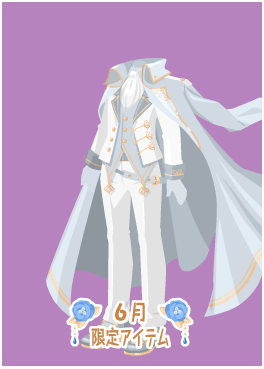 f:id:rurikax:20200607205200p:plain