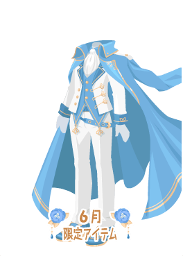 f:id:rurikax:20200607205214p:plain