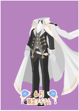 f:id:rurikax:20200607205218p:plain