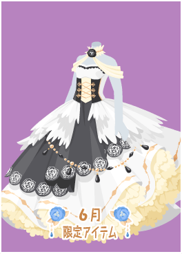 f:id:rurikax:20200607205255p:plain