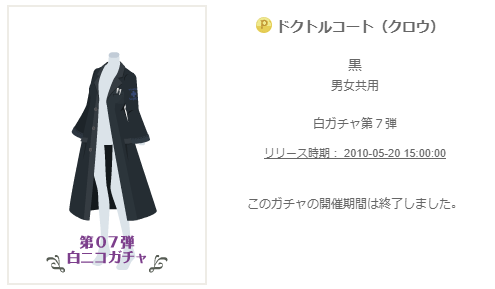 f:id:rurikax:20200612094325p:plain f:id:rurikax:20200612094325p:plain