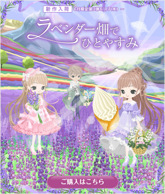 f:id:rurikax:20200615180218p:plain f:id:rurikax:20200615180218p:plain