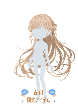 f:id:rurikax:20200621143504p:plain f:id:rurikax:20200621143504p:plain