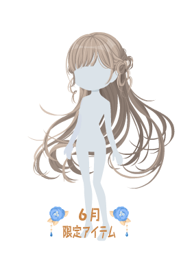f:id:rurikax:20200621143521p:plain f:id:rurikax:20200621143521p:plain