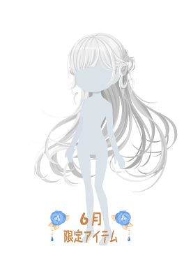 f:id:rurikax:20200621143524p:plain f:id:rurikax:20200621143524p:plain