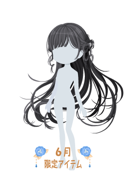 f:id:rurikax:20200621143529p:plain f:id:rurikax:20200621143529p:plain