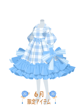 f:id:rurikax:20200621143609p:plain f:id:rurikax:20200621143609p:plain