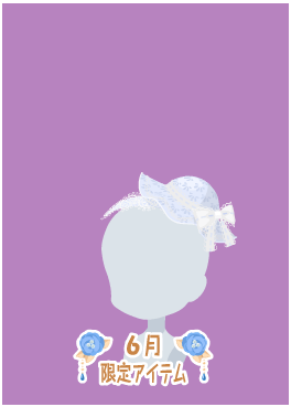 f:id:rurikax:20200621143706p:plain f:id:rurikax:20200621143706p:plain