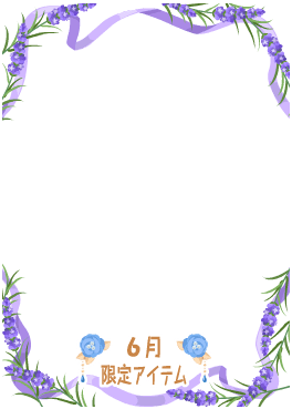 f:id:rurikax:20200621143838p:plain f:id:rurikax:20200621143838p:plain