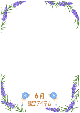f:id:rurikax:20200621143852p:plain f:id:rurikax:20200621143852p:plain
