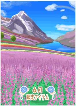 f:id:rurikax:20200621143923p:plain f:id:rurikax:20200621143923p:plain