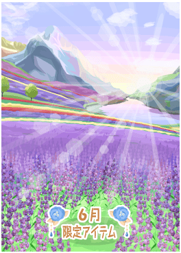 f:id:rurikax:20200621143935p:plain f:id:rurikax:20200621143935p:plain