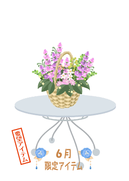 f:id:rurikax:20200621162131p:plain f:id:rurikax:20200621162131p:plain