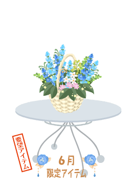 f:id:rurikax:20200621162138p:plain f:id:rurikax:20200621162138p:plain