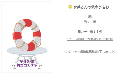 f:id:rurikax:20200625091237p:plain f:id:rurikax:20200625091237p:plain