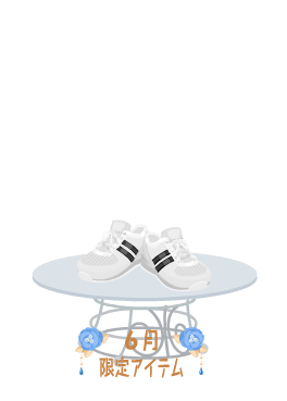f:id:rurikax:20200629151853p:plain