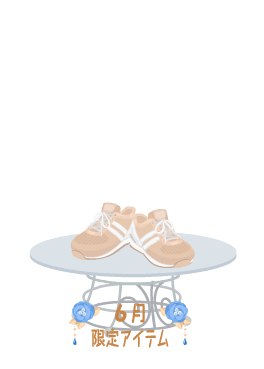 f:id:rurikax:20200629151856p:plain