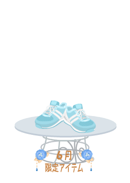 f:id:rurikax:20200629151904p:plain