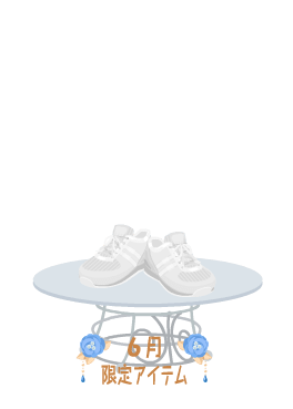 f:id:rurikax:20200629151911p:plain